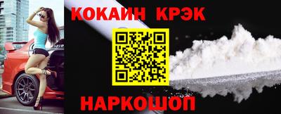 бутират Бузулук