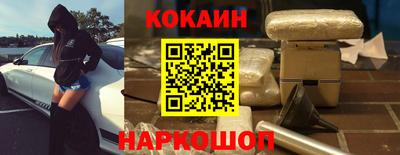 бутират Бузулук