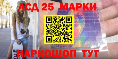 скорость Бугуруслан