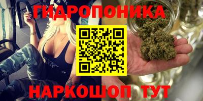 скорость Бугуруслан
