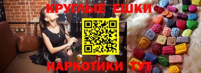 бутират Бузулук