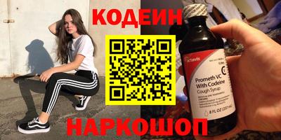 скорость Бугуруслан