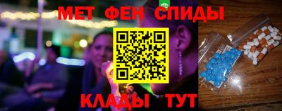 бутират Бузулук