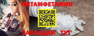скорость Бугуруслан