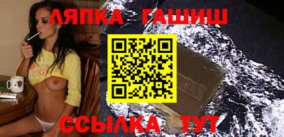 скорость Бугуруслан