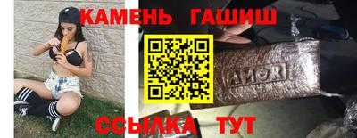 скорость Бугуруслан