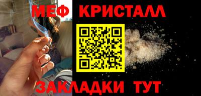 скорость Бугуруслан