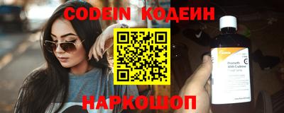 скорость Бугуруслан